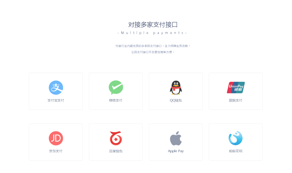模板名称：mm2